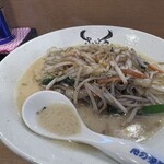 麺ZINさいとう - 