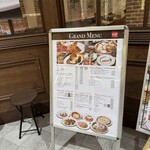 カプリチョーザ - 