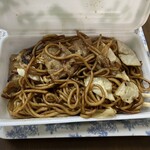 てこや 金剛駅店 - 