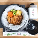 釜寅 - 