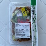 道の駅 くらぶち小栗の里 - 焼きそば280円