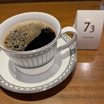 コーヒーマン - 73French Blend 