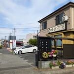 町田 うなぎ流木 - 町田 うなぎ流木
