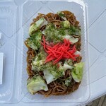 道の駅 くらぶち小栗の里 - 