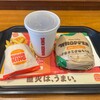 バーガーキング 仙台駅前店