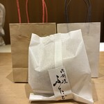 肉割烹ふたご - 