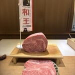 肉割烹ふたご - 