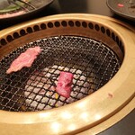焼肉 いしび - 