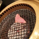 焼肉 いしび - 