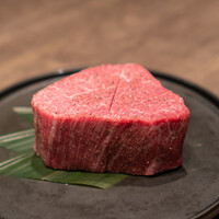 焼肉うしごろ - シャトーブリアン 塩