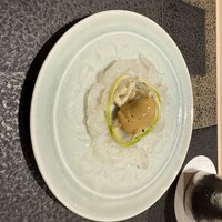 あま木 - 
