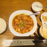 京華樓 - ランチにはお替わり自由のライスと、スープ、搾菜、杏仁豆腐が付きます。