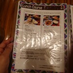 ベトナム料理コムゴン - 