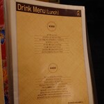 ベトナム料理コムゴン - 