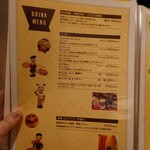 ベトナム料理コムゴン - 