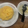 紫金飯店 原宿店
