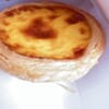 Pastelaria Koi Kei - 料理写真:エッグタルト！