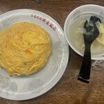 紫金飯店 原宿店 - 
