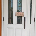 おれんじの樹 - 