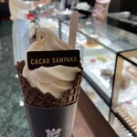 CACAO SAMPAKA 神戸店 - ジャラッツ ブランコ