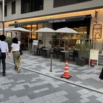 CACAO SAMPAKA - 店舗外観