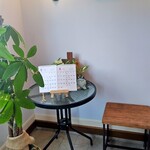 おれんじの樹 - 