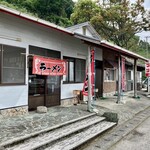 ラーメンショップKANTO - 