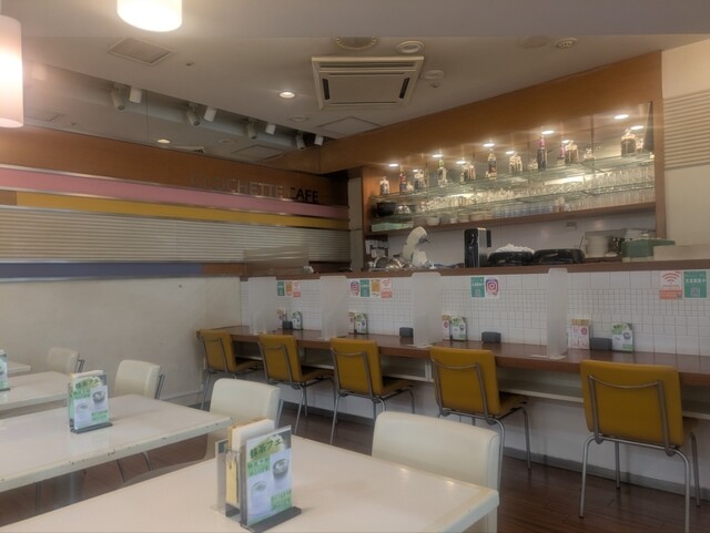 CLOCHETTE CAFE photo 4