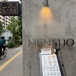 MENSHO - 