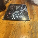 極汁美麺 umami - 