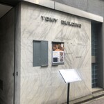 キリュクリュ - 