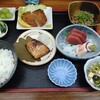 美味しんぼ - 