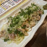 満天酒場 - 