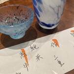 サカナスタンド UESAKI - 