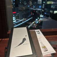 叙々苑 有楽町マリオン店 - 