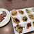 リラッサ - 料理写真:
