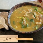 手打ちめん処　しら川 - 