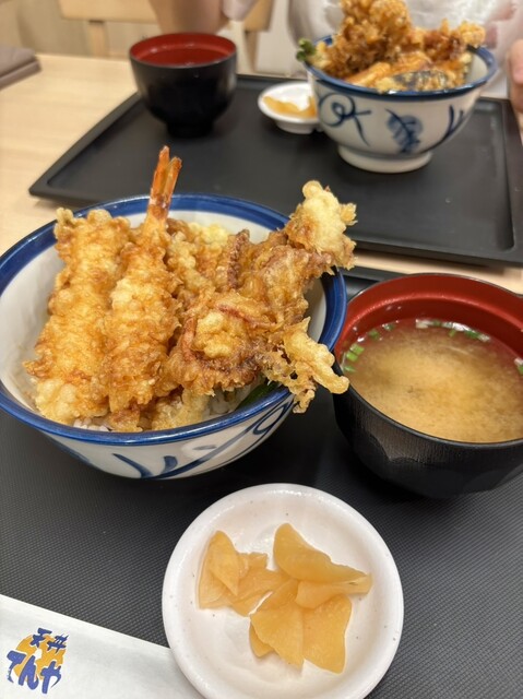 Ten-don Tenya Sanshain Shiti Ten