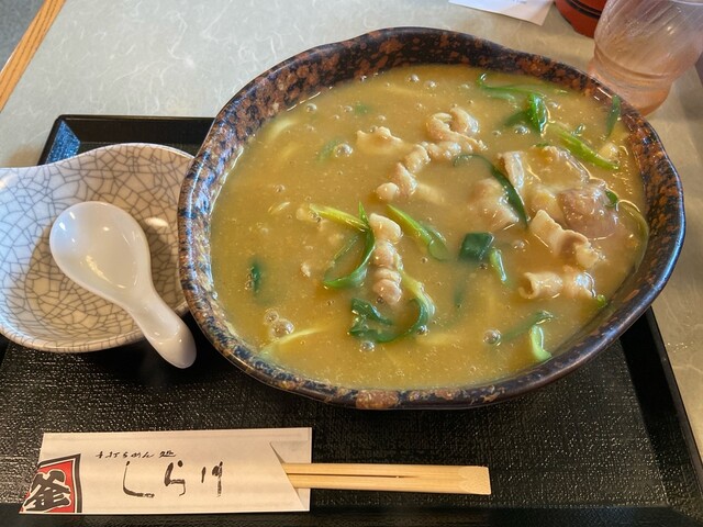 Teuchi Men Dokoro Shirakawa photo