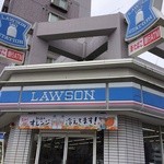 LAWSON - 