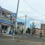 LAWSON - 