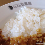 Koko Ichibanya - 残念な白ご飯2014.8.21(木) 夏バテのせいでしょうか？なぜか、みょ〜にカレーが食べたくなりました。塩分辛い香辛料を体が求めています。