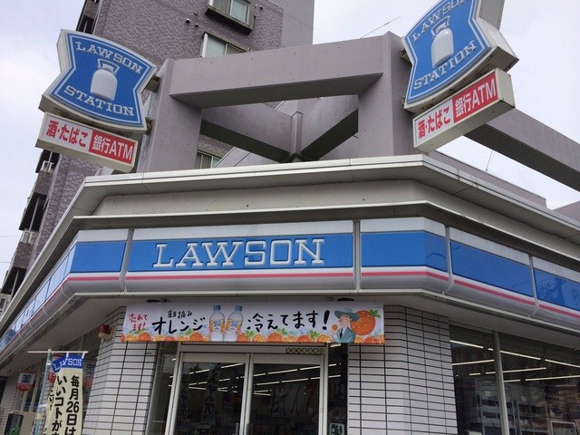 ローソン 札幌北15条西店 Lawson 北18条 その他 食べログ ローソン 札幌北15条西店 Lawson 北18条 その他 食べログ