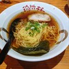 麺や珍竹林 岐阜長良本店