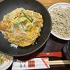 蕎麦居酒屋 げん 新大阪店