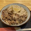 うどん 讃く