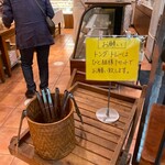 コム・シノワ - 店内