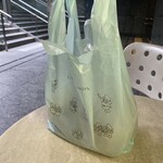 コム・シノワ - レジ袋 5円