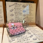 コム・シノワ - 店内