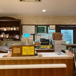 コム・シノワ - メニュー